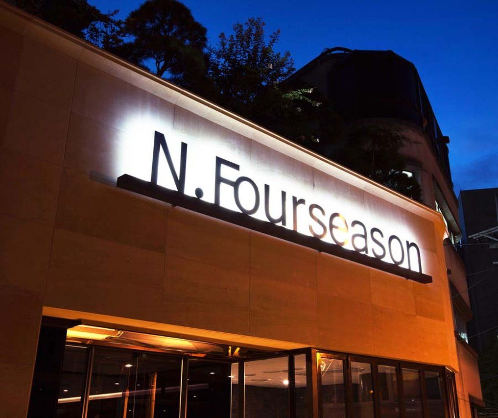 N Fourseason Hotel Myeongdong 首爾 外观 照片